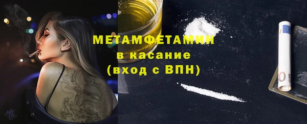 PSILOCYBIN Ладушкин