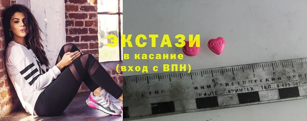 PSILOCYBIN Ладушкин