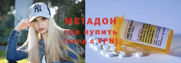 каннабис Александровское