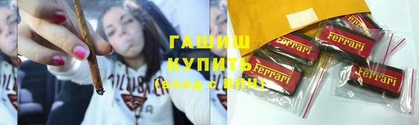 дмт Лагань