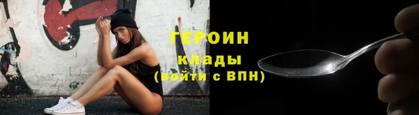 дмт Лагань