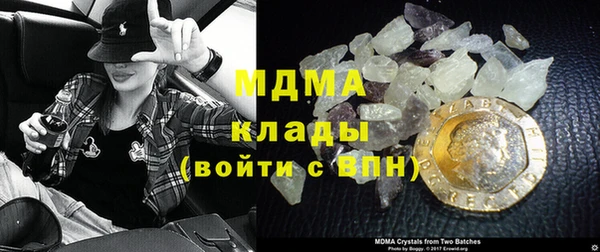 дмт Лагань