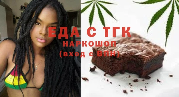 дмт Лагань