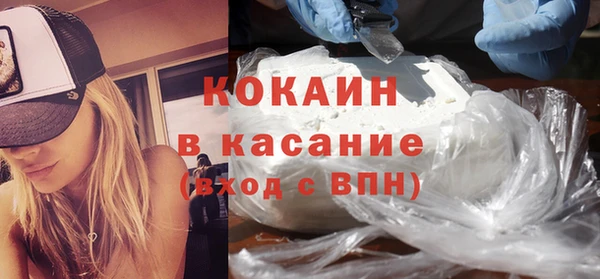прущие крисы Абаза