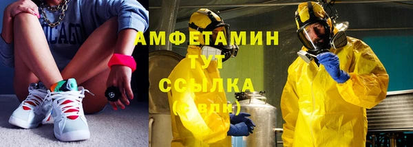 PSILOCYBIN Ладушкин