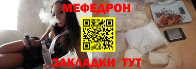 круглые Новокубанск