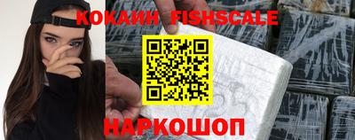 мефедрон мука Новодвинск