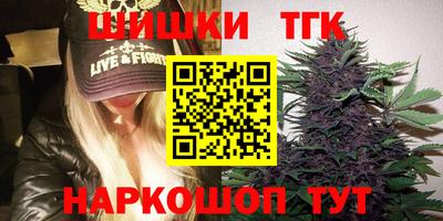 мефедрон мука Новодвинск