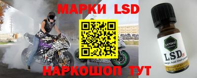 мефедрон мука Новодвинск