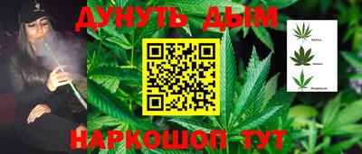 круглые Новокубанск