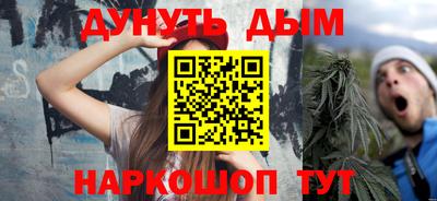 круглые Новокубанск
