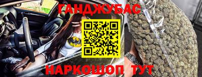 круглые Новокубанск