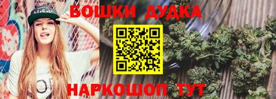 мефедрон мука Новодвинск
