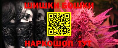 мефедрон мука Новодвинск