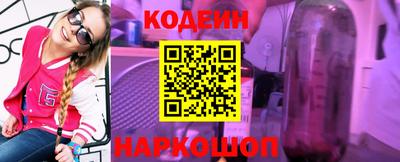 круглые Новокубанск