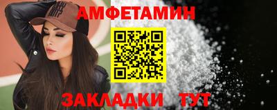 круглые Новокубанск