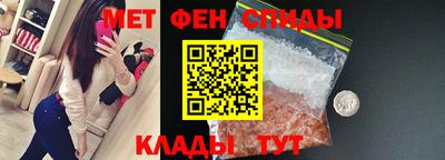 круглые Новокубанск