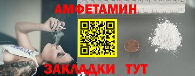 круглые Новокубанск