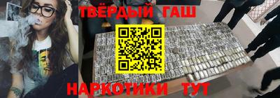 МДМА Новозыбков