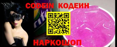 круглые Новокубанск