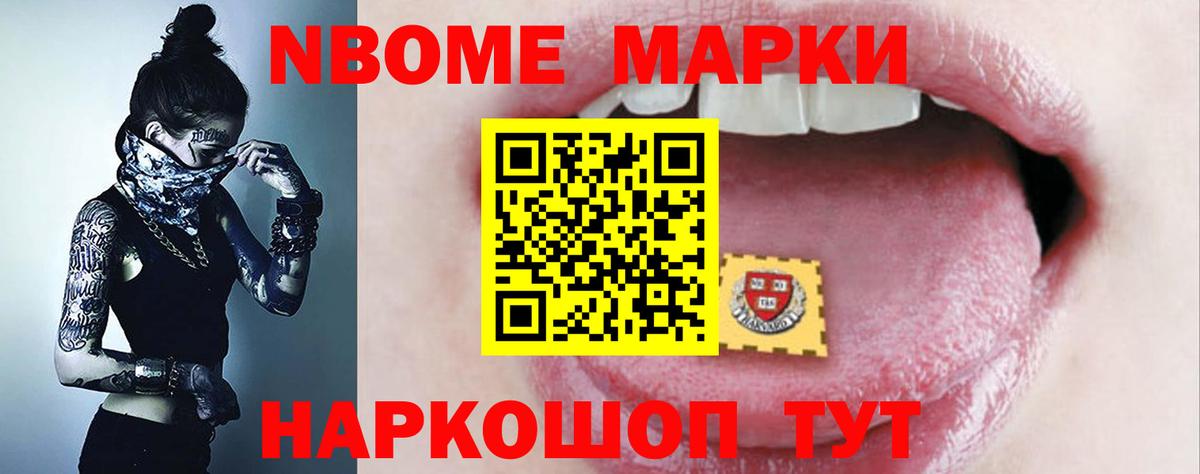 Ярославль  LSD-25 экстази кислота  ЛСД экстази  Вход с VPN 